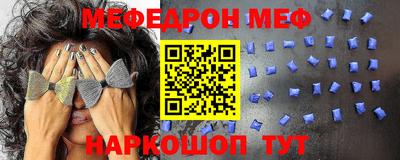 крисы Тула