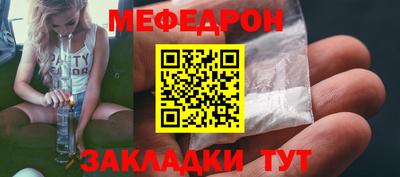 синтетический гашиш Туймазы