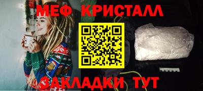 синтетический гашиш Туймазы