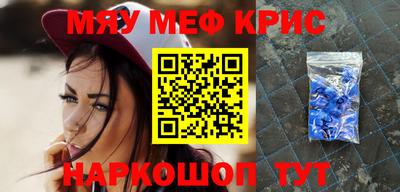 хмурый Тулун