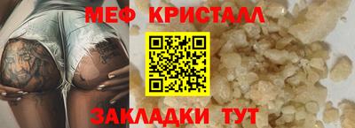 хмурый Тулун