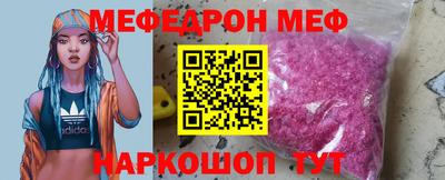 хмурый Тулун