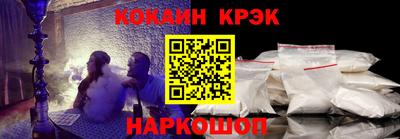 крисы Тула