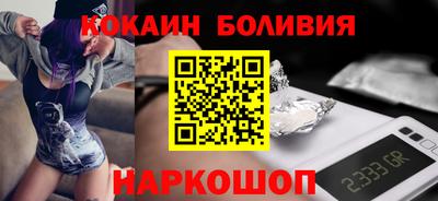 хмурый Усть-Илимск