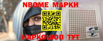 хмурый Тулун