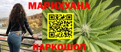 хмурый Тулун