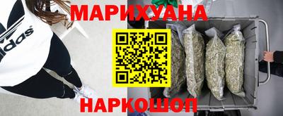 синтетический гашиш Туймазы