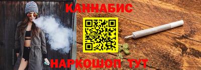 хмурый Тулун