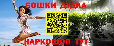 хмурый Тулун