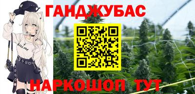 хмурый Тулун
