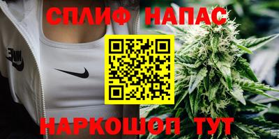 крисы Тула