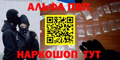 хмурый Тулун