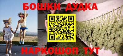 синтетический гашиш Туймазы