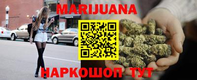 хмурый Тулун