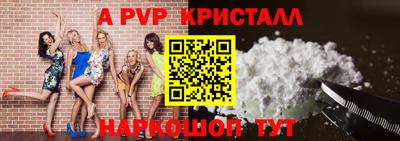 хмурый Усть-Илимск