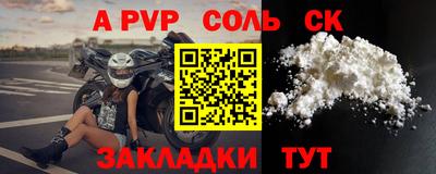 хмурый Тулун