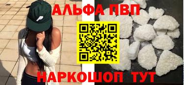 крисы Тула