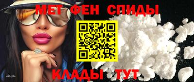 бутират Усть-Джегута
