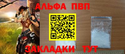 хмурый Тулун