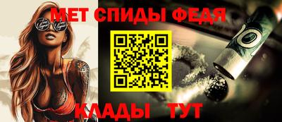 синтетический гашиш Туймазы
