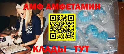 крисы Тула
