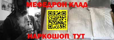 хмурый Тулун