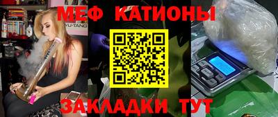 хмурый Тулун